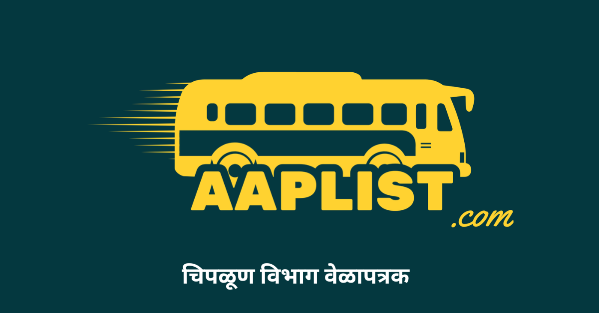 Chiplun Bus Depot Timetable